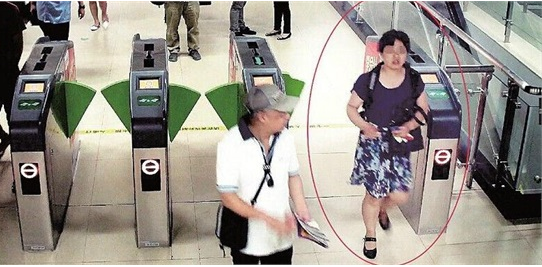 武汉地铁劫案最新情况