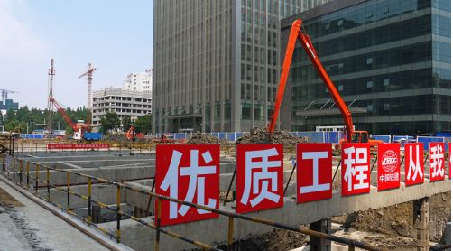 武汉地铁3号线开通时间