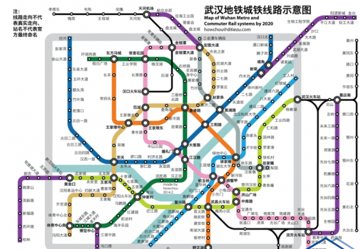 武汉地铁11号线最新线路图